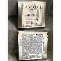 在飛比找蝦皮購物優惠-蘭蔻LANCÔME 全新絕對完美黃金玫瑰修護眼霜 1ml試用