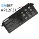 電池適用ACER 宏基 Aspire蜂鳥 S7 S7-391 MS2364 AP12F3J 筆記型電池