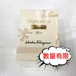 SALVATORE FERRAGAMO SIGNORINA ELEGANZA 典雅伊人 女性淡香精 20ML