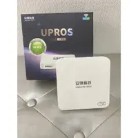 在飛比找蝦皮購物優惠-[柏格納]台灣公司貨 UBOX 安博 盒子PROS X9 純