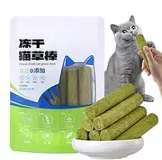 Yjkedfh Cat Chew Grass Food,6X Natural Grass Stick Pet Cat Snack Treat - Boosts Interaction Cleaning Cat Teeth Edible Cat Toys for Indoors for Balcony, Bedroom