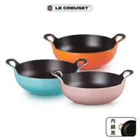 在飛比找momo購物網優惠-【Le Creuset】琺瑯鑄鐵鍋巴蒂鍋24cm 4色可選1