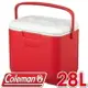 【Coleman 美國 28L EXCURSION 美利紅冰箱】CM-27862/行動冰箱/冰桶/露營冰箱/保冷箱