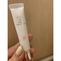 在飛比找蝦皮購物優惠-RMK 專櫃購入 UV防護乳 防曬 SPF50 8g 全新 