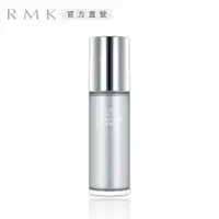 在飛比找蝦皮商城優惠-RMK 活顏彈力菁華液 30mL