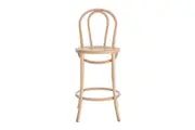 Matt Blatt Bentwood Bar Stool (Natural Beech/Board Seat)