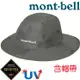 【台灣黑熊】日本 mont-bell 1128656 Gore-Tex Storm Hat 防水遮陽帽 登山帽 戶外帽 抗UV 影灰﹧含帽帶