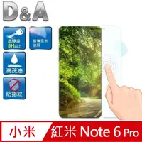 在飛比找PChome24h購物優惠-D&A 小米 紅米 Note 6 Pro (6.26 吋)日