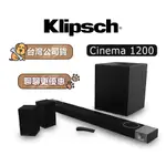 【可議】 美國 KLIPSCH 古力奇 CINEMA 1200 SOUNDBAR 7.1.4聲道 聲霸 無線超低音聲霸