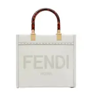 Fendi Sunshine Small Top Handle Bag One size White