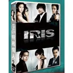 韓劇  IRIS特務情人 DVD 國語配音 李秉憲/金泰熙  高清 全新 盒裝 10碟