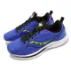 Saucony 競速跑鞋 Kinvara 13 藍 黃 輕量 訓練 男鞋 運動鞋 索康尼 S2072325