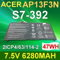 在飛比找樂天市場購物網優惠-ACER 4芯 AP13F3N 日系電芯 電池 S7-392