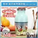 KOLIN 歌林 電動萬用食物調理機 KJE-HC500