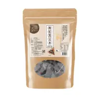 在飛比找momo購物網優惠-【長青穀典】枸杞黑豆水x1袋(8gx24入/袋年節送禮/伴手