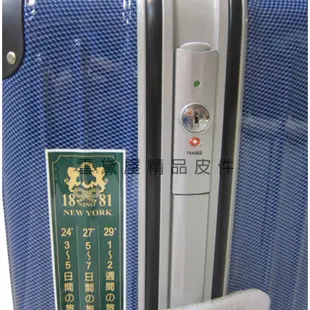 NINO1881 24吋防盜鋁框輕量台灣製造品質保證ABS+PC硬殼拉桿行李箱8輪加大寬輪 (2.4折)