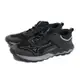 美津濃 Mizuno WAVE IBUKI 4 GTX 慢跑鞋 黑色 男鞋 J1GJ225901 no204