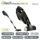 【新上市】英國 Gtech 小綠 ProLite 極輕巧無線除蟎吸塵器大全配