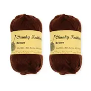 10 x BROWN CHUNKY WOOL KNITTING YARN 60g Soft Acrylic Washable Yarn DIY Arm Knit Handmade Blankets Scarf Sweater Throw Sofa Bed Knitting Wool