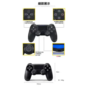 有線 PS4 把手 搖桿 台灣公司附發票 手把 副廠PS3 手柄 PC電腦USB遊戲 贈品禮品禮物 URS