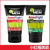 在飛比找Yahoo!奇摩拍賣優惠-Garnier卡尼爾 男士洗面乳 100ml 磨砂抗痘 亮白