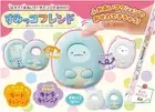 TAKARA TOMY Sumikko Gurashi Pat it! Stay there! Make a change! Sumi