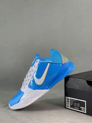 Nike Zoom Kobe 5 Protro 5 Rings 時尚 百搭籃球鞋 男女鞋 407710-102【ADIDAS x NIKE】