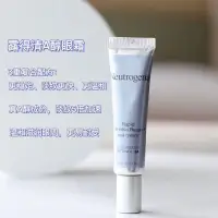 在飛比找蝦皮購物優惠-【台灣熱銷】露得清A醇眼霜Neutrogena  晚霜 精華