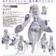 Re 從零開始的異世界生活 愛蜜莉雅 figma【現貨】【GAME休閒館】