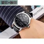 高端 天梭【TISSOT】全新真品瑞士製造機械錶 計時碼錶精品男士腕錶 四針分離紳士男錶 天梭手錶 尺寸42