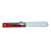Clam Knife ~ Dexter Russel Sani Safe ~ 3” Blade #S127 New