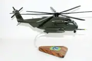 Sikorsky® CH-53e SUPER STALLION™, HMH-464 Condors 1990, 16" Mahogany Scale Model