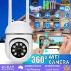 WiFi Security Camera Wireless 1080P HD IP Home Surveillance CCTV System Cam New