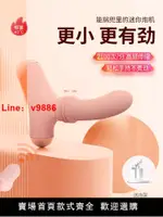 【台灣公司 超低價】ROOMFUN房趣自慰器女性用全自動抽插情趣用品打樁機高潮伸縮炮機