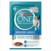 Purinaone Adult with Oceanfish in Gravy Wet Cat Food Pouch 12X70G