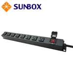 8孔20安培 開關蓋 1U/0U PDU (SPU-2012-08VS)SUNBOX