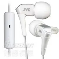 在飛比找樂天市場購物網優惠-【曜德★送收納盒】JVC HA-FRH10 白 耳道式耳機 