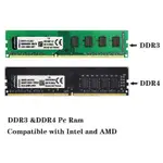 ♞,♘,♙金士頓 DDR3 DDR4 1600MHZ 2400MHZ 2666MHZ 8GB 16GB 台式機 RAM