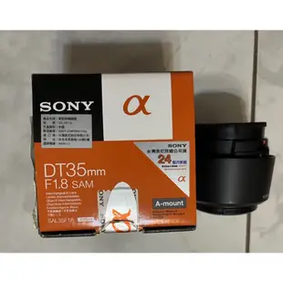 Sony A55 APS-C單眼相機+3支鏡頭