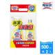 【魔術靈】浴室清潔劑限量超值組-舒適檸檬香(噴槍瓶500ML+更替瓶500ML)