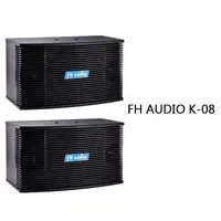 在飛比找松果購物優惠-FH AUDIO K-08 八吋低音反射式 懸吊式喇叭一對 