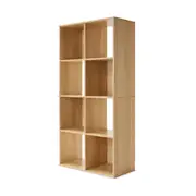 8 Cube Display Storage Unit - Oak
