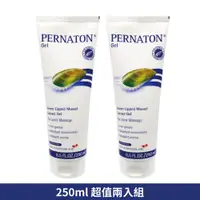在飛比找松果購物優惠-PERNATON 百通關 關節凝膠 涼感型250ml/超值二