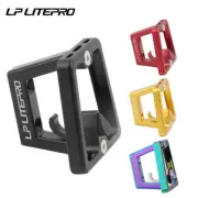 Litepro Folding Bike Front Carrier for Brompton Pig Nose Panniers Block Bracket
