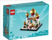 LEGO 40613 Mini Disney Palace of Agrabah New