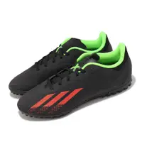 在飛比找PChome24h購物優惠-adidas 愛迪達 足球釘鞋 X Speedportal.