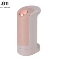 在飛比找蝦皮購物優惠-JM Just Mobile ShutterGrip 掌握街