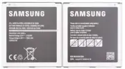 Samsung Galaxy J3 J5 2016 Replacement Battery EB-BG530CBU OEM 2600mAh