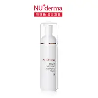 在飛比找蝦皮商城優惠-【NU+derma】 晨光淨透潔顏慕斯 180mL 清潔 洗