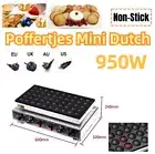 50Pcs Poffertjes Commercial Nonstick Electric Mini Dutch Pancake Baker Maker New